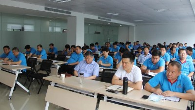 金彩山酒業(yè)營(yíng)銷(xiāo)中心召開(kāi)2020年上半年工作總結(jié)大會(huì)