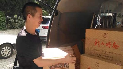 金彩山泰安經(jīng)銷商李樹剛：以誠信為基石、以質(zhì)量求發(fā)展