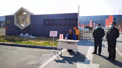 抗擊新冠病毒，我們終將勝利！