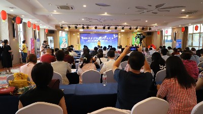 2020中華寧陽蟋蟀文化節(jié) 暨第三屆寧陽蟋蟀世界杯新聞發(fā)布會盛大召開