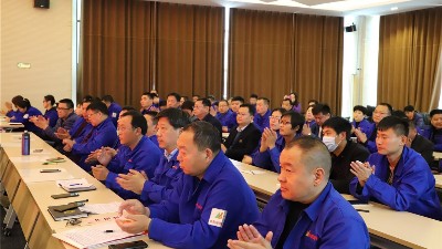 公司在魯酒文化園召開2021春節(jié)營銷工作總結(jié)表彰培訓會