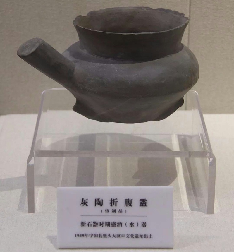 微信圖片_20191017142950