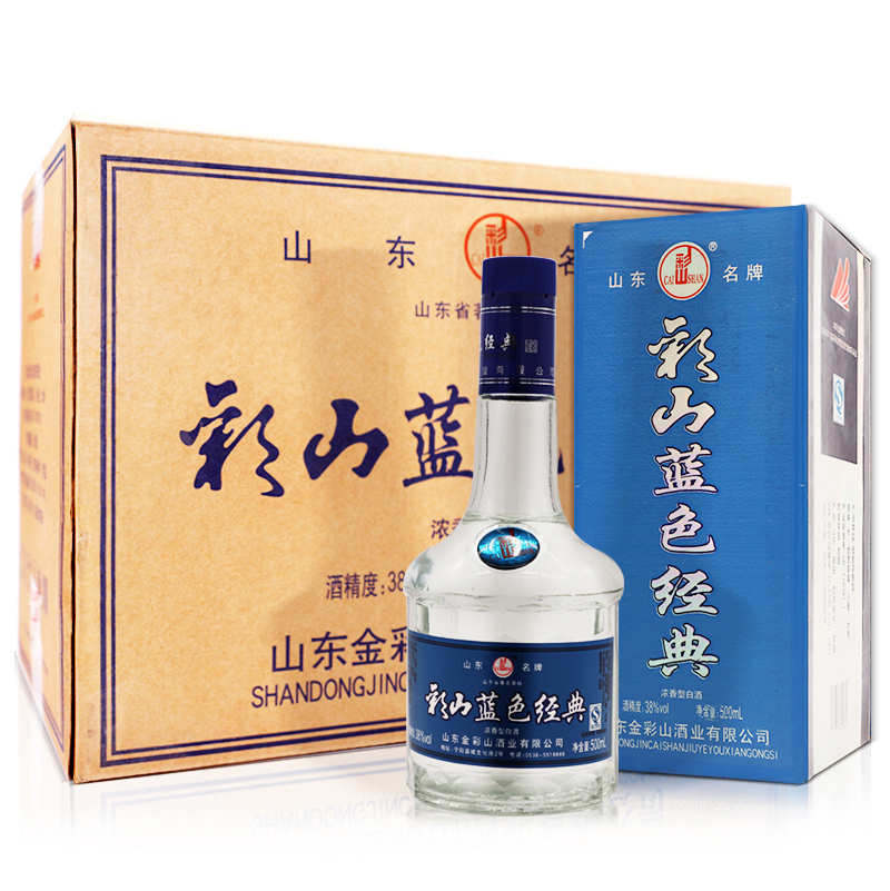 彩山特曲藍(lán)色經(jīng)典