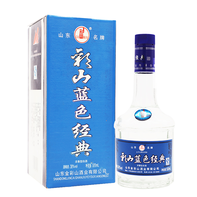 彩山特曲藍(lán)色經(jīng)典