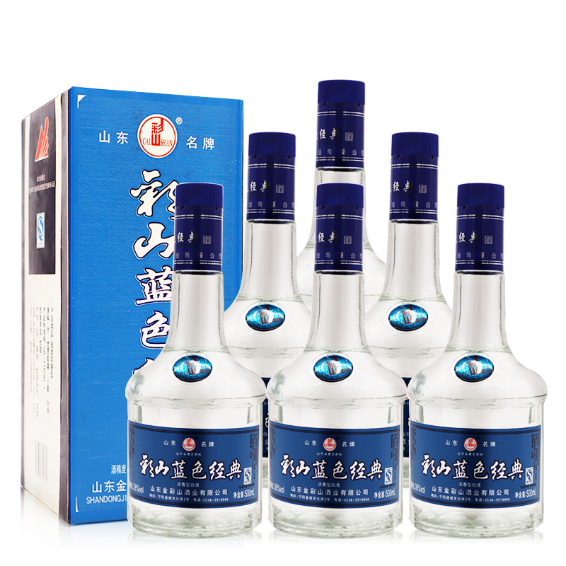 彩山特曲藍(lán)色經(jīng)典