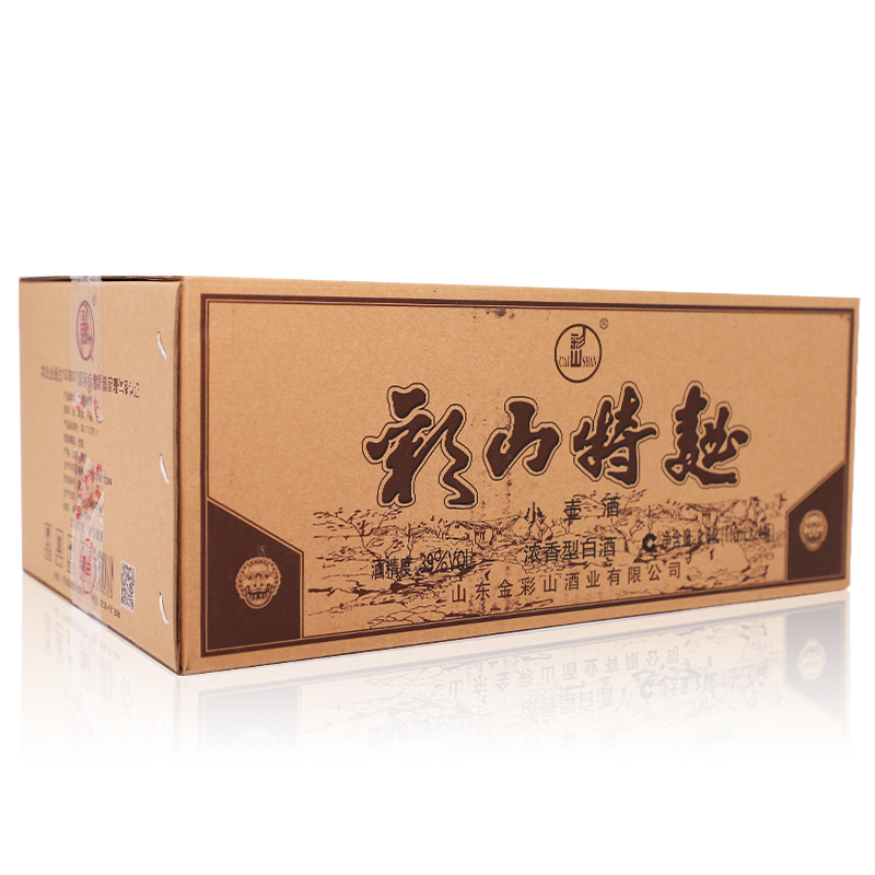 彩山特曲小壺酒