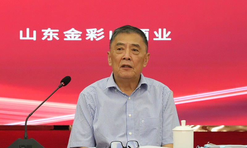 會(huì)3