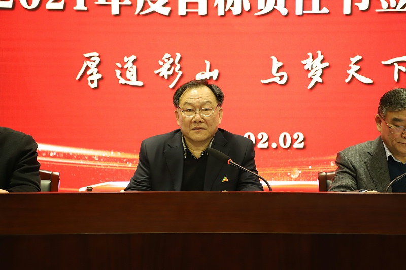 IMG_7790_看圖王