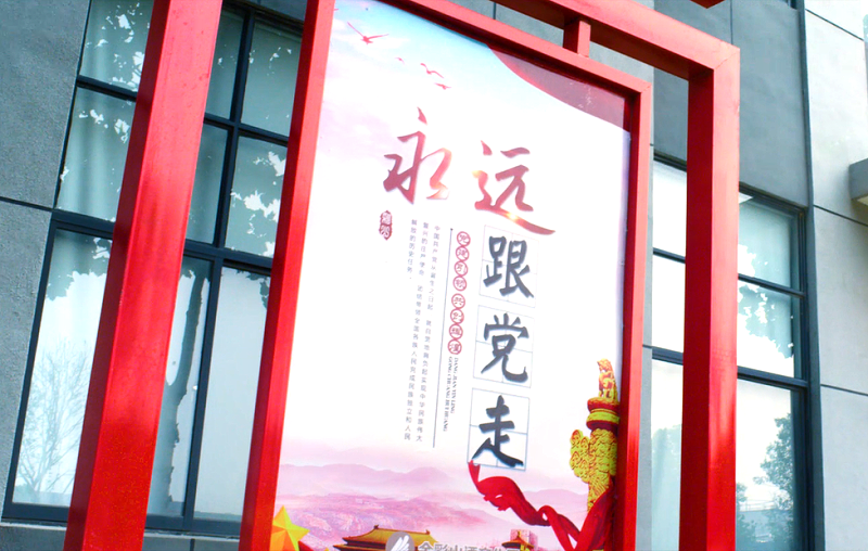 微信圖片_20200701075641