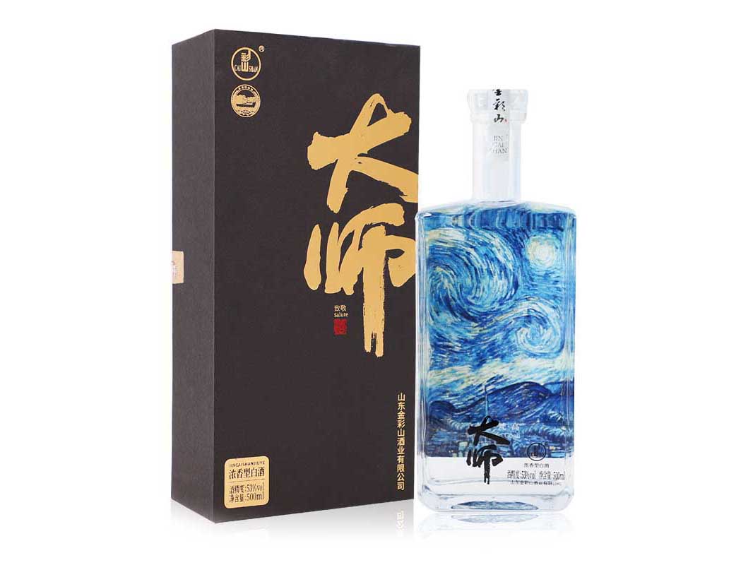 彩山大師