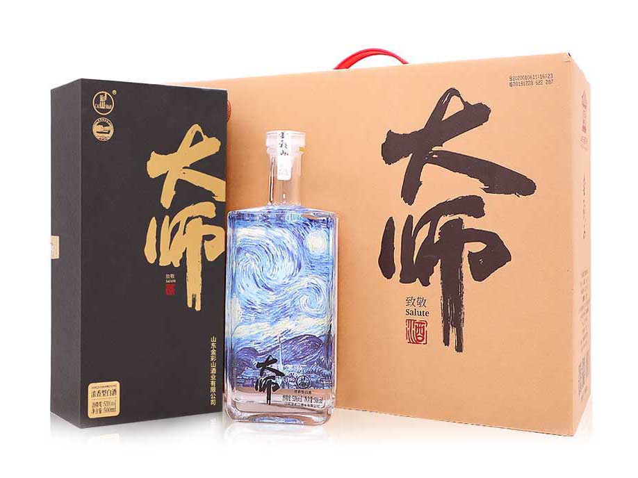 彩山大師