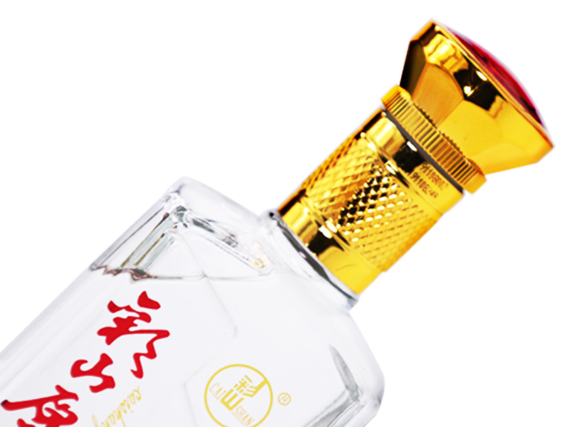 彩山原漿紅鉆