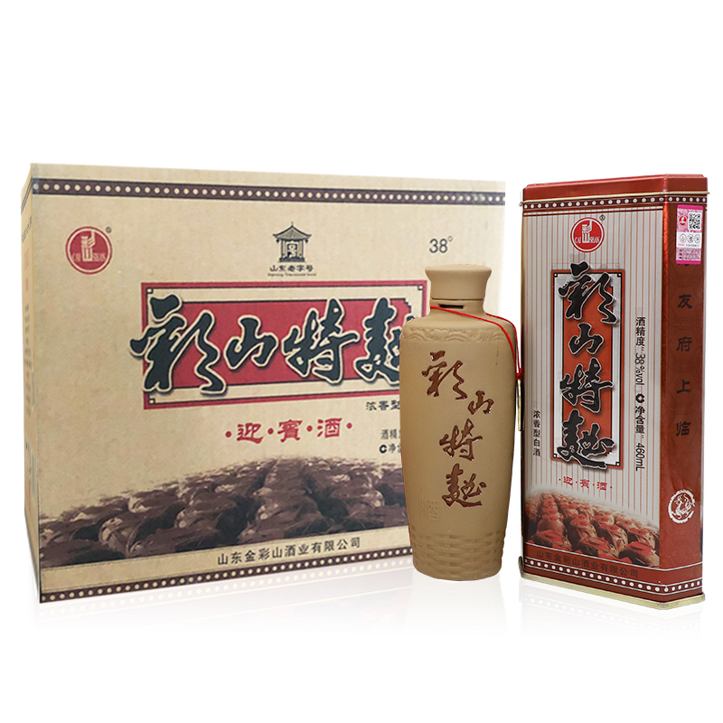 彩山特曲迎賓酒