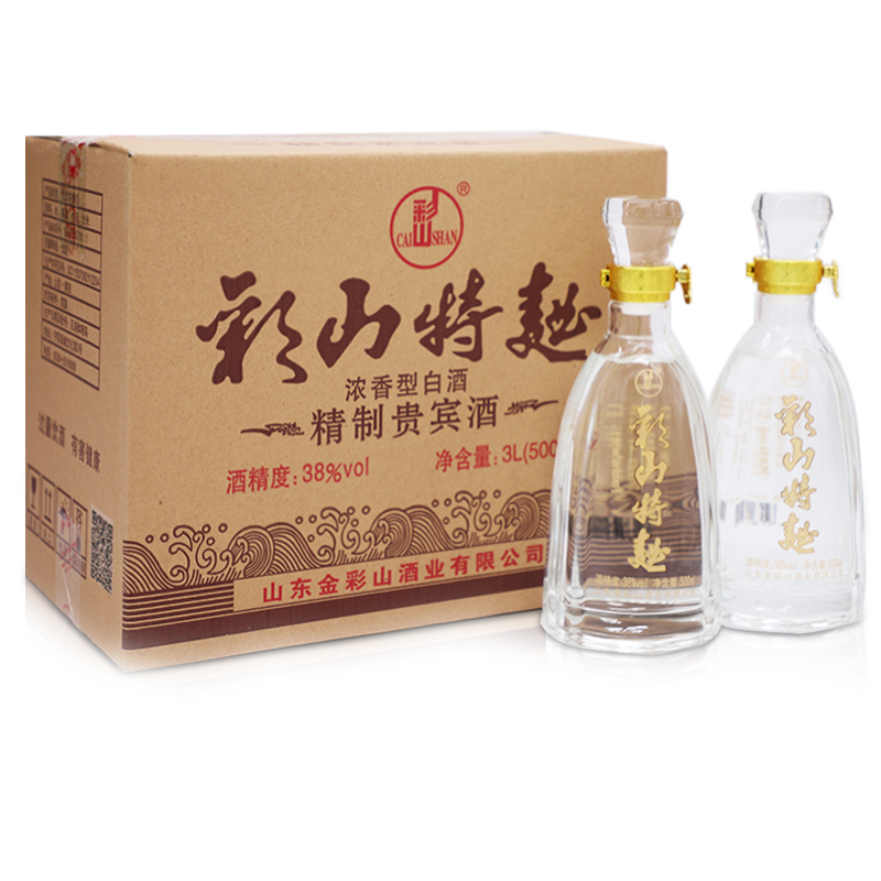 彩山特曲精致貴賓