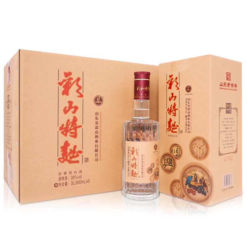 彩山特曲順興