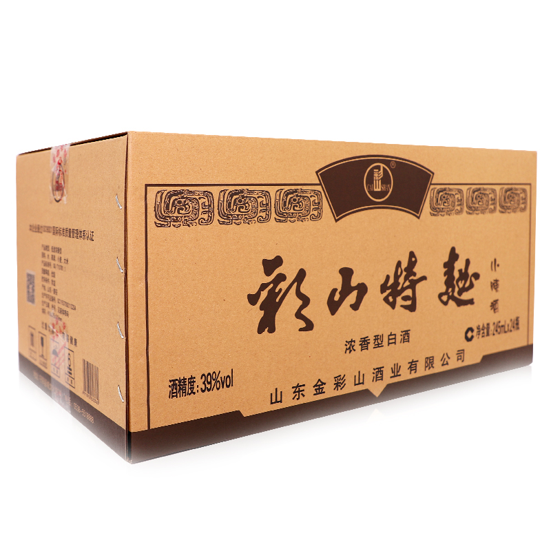 彩山特曲小陳酒