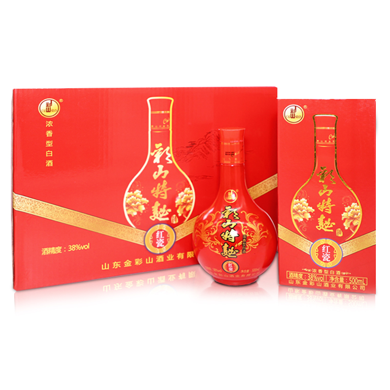 彩山特曲紅瓷