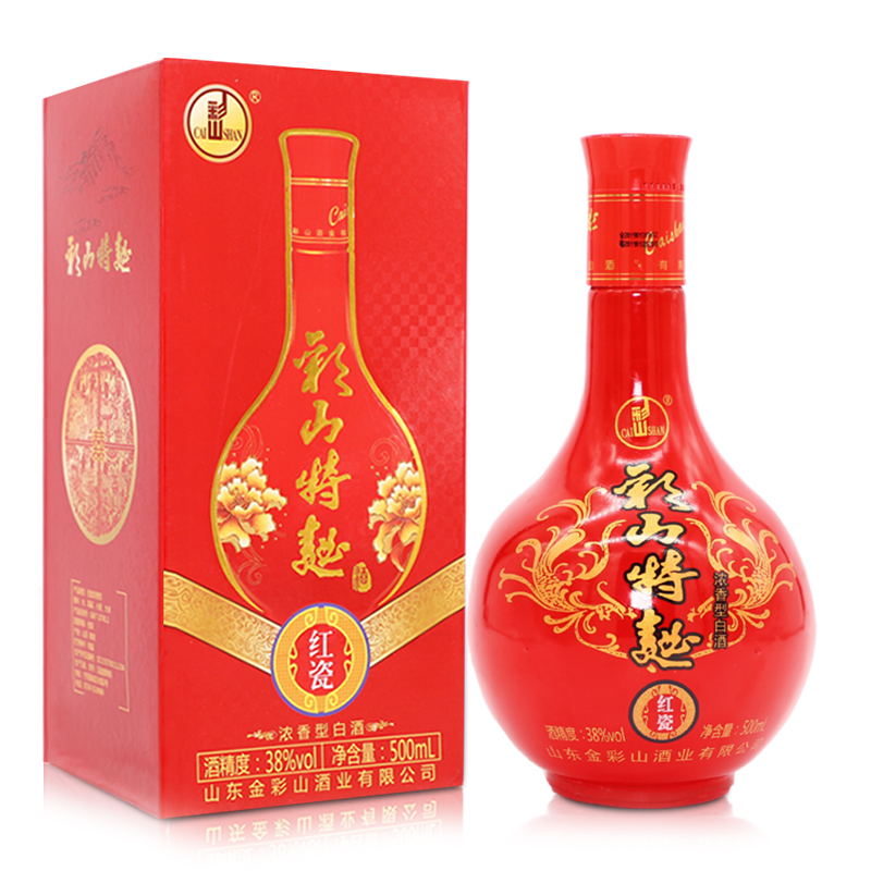 彩山特曲紅瓷