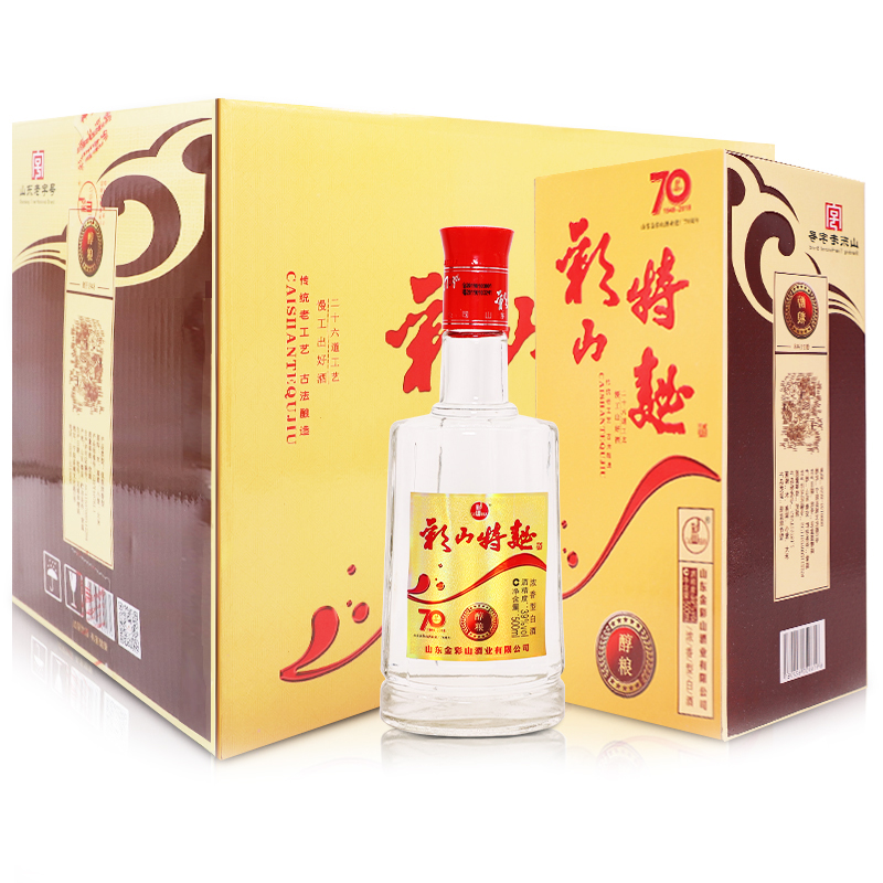 彩山特曲醇糧