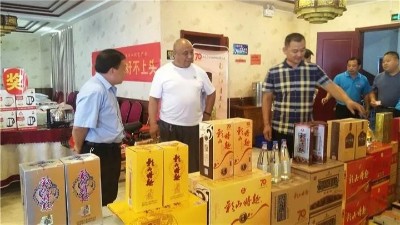金彩山大型訂貨會(huì)現(xiàn)場(chǎng)直擊！