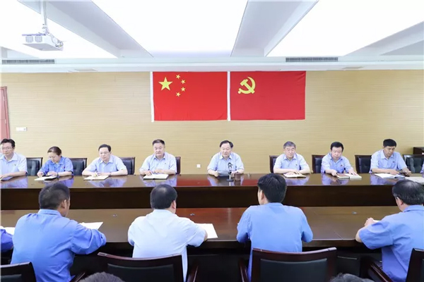 金彩山黨委擴大會議
