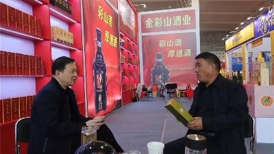 碩果累累！公司參加2019山東省第82屆糖酒會(huì)！