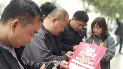 網(wǎng)銷中心開展2019年雙11線下推廣營(yíng)銷活動(dòng)！