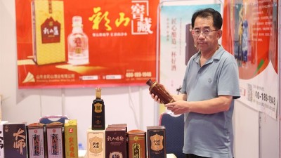 金彩山亮相第七屆中華老字號(hào)（山東）博覽會(huì)