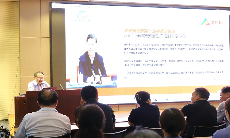 孟總講話