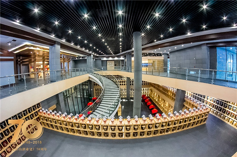 金彩山酒文化園