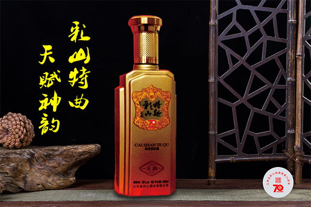 3天韻_看圖王