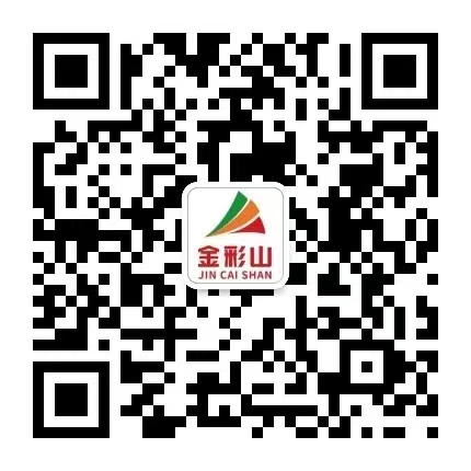 主頁(yè)用