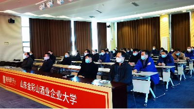 縣委考核組來公司檢查考核 全面從嚴(yán)治黨責(zé)任落實情況