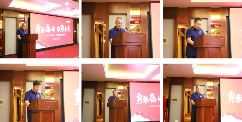 官網(wǎng)配圖