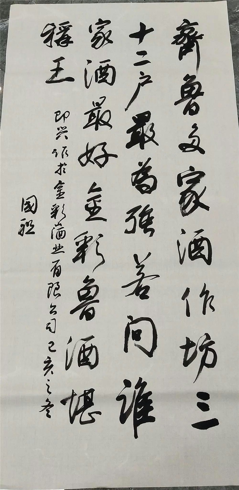 07