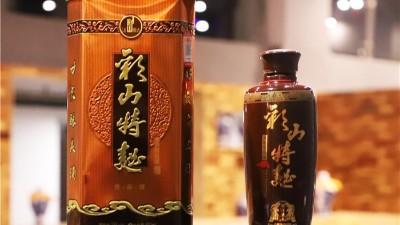 白酒招商廠家，選擇山東金彩山酒業(yè)