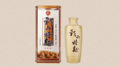 金彩山新泰經(jīng)銷商肖鳳棟：與彩山相約  創(chuàng)炫彩事業(yè)