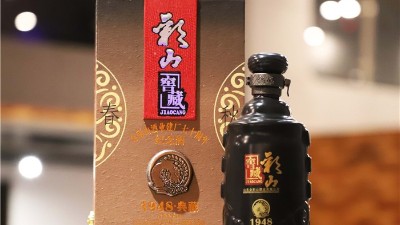 山東白酒銷售選擇，金彩山酒業(yè)