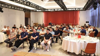 金彩山酒業(yè)銷(xiāo)售泰東分公司、銷(xiāo)售萊蕪分公司2024年中秋國(guó)慶訂貨暨答謝會(huì)成功舉辦