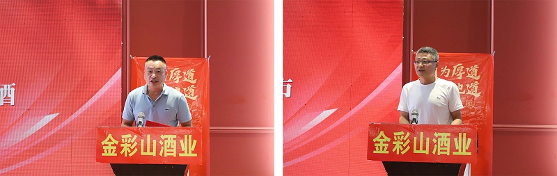 經(jīng)銷商
