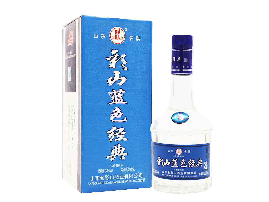 彩山特曲藍(lán)色經(jīng)典