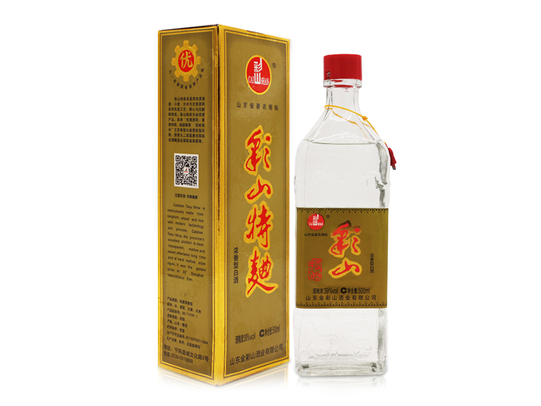 彩山特曲黃盒